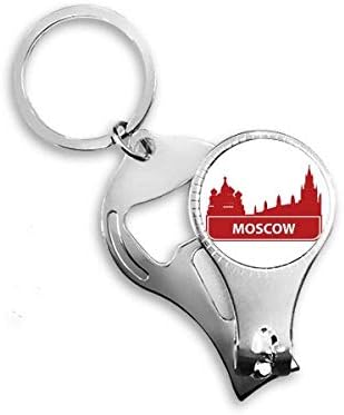 מוסקבה רוסיה דפוס ציון דרך אדום ציפורניים טבעת ניפר טבעת מפתח בקבוקי שרשרת פותחן