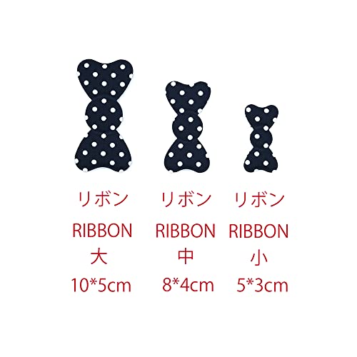 Kamipitasmall-ribbon 2.4 * 1.2 אינץ 'נקודות טיפוסיות, בדיקות, פסים. לא עוד סיכות שיער, קשרי שיער, קטעי שיער או סקראנצ'ים