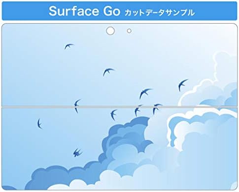 כיסוי מדבקות Igsticker עבור Microsoft Surface Go/Go 2 אולטרה דק מגן מדבקת גוף עורות 001359 שמיים כחולים בציפור