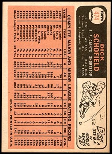 1966 Topps 474 Dick Schofield San Francisco Giants NM/MT Giants